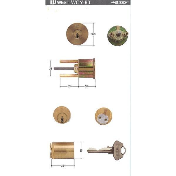 WEST EGXg  810E814pWV_[̂GOF(WCY-60) 810814WSIRIGO 2 L[3{tiԕiEs)y݌ɕiz