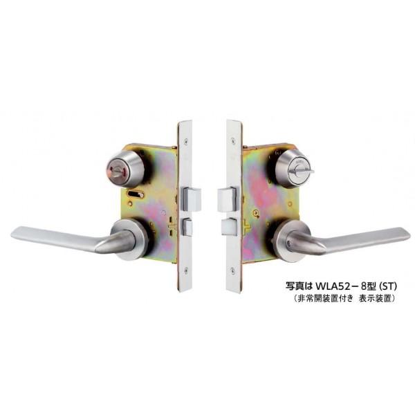 MIWA WLA51−8型 BS51 扉厚33〜41 （木製ドア専用レバー