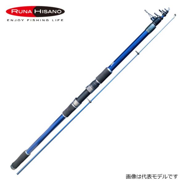 【送料無料】ルナヒサノ 関門II 25-420 投竿