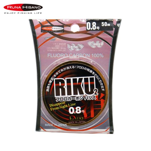 ルナヒサノ フロロ RIKU2 ハリス 50m