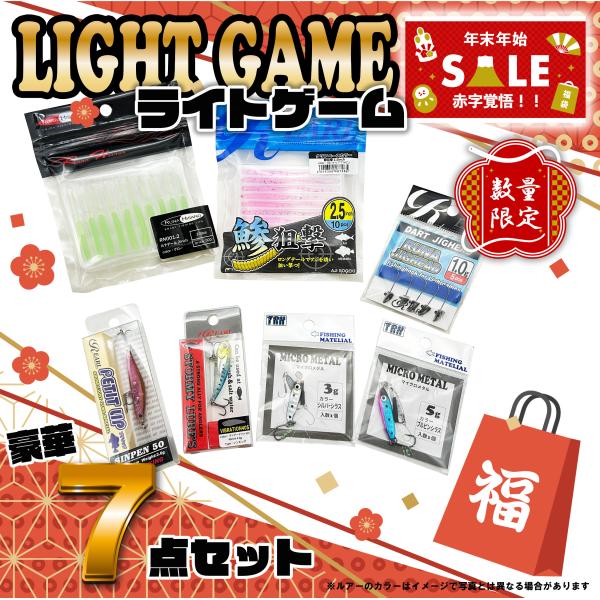 runahisano_4946350488098