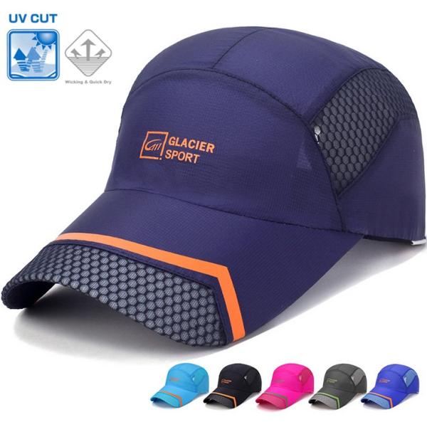 GLACIER　ランニング　メッシュ　日よけ ランニングキャップ　帽子　速乾　通気性 メンズ　レディース【商品情報】◎ポリエステル素材の速乾性キャップ。◆薄地でキャップサイドがメッシュデザインになっており夏場でも通気性が良い為、快適な被り心...
