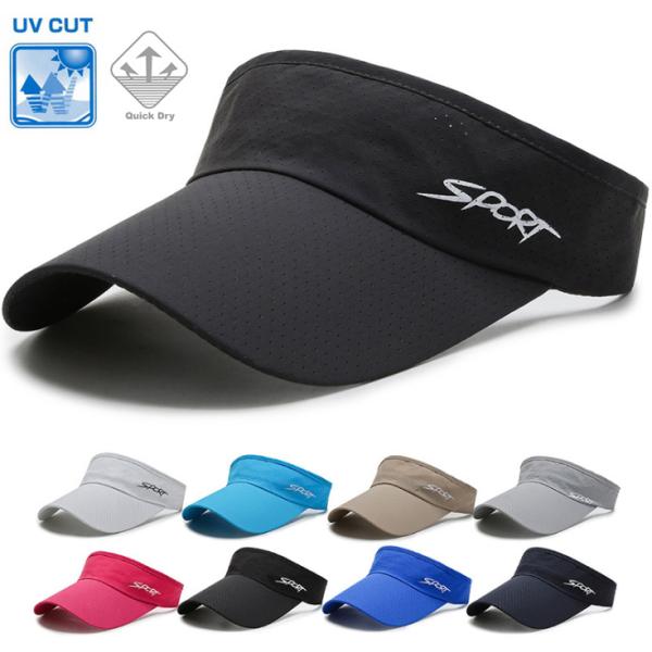 スポーツバイザー　メッシュ　日よけ　ランニング　アウトドア　観戦 サンバイザー　帽子　速乾　通気性 メンズ　レディース　10カラー　　【商品情報】■サイズ：F（ユニセックス）頭周り約55〜61センチ、つば長さ11.0センチ　  ■素材：ポリ...