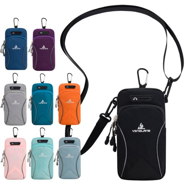 2WAYスマートフォン収納ポーチアームバンド　レディース　ランニング　アームポーチ　ショルダーポーチ　アウトドア　スポーツ　　※ネコポス速達便/全国一律送料無料【商品情報】◎多機能でアウトドア&amp;スポーツ時に、スマートフォンや鍵、小物...