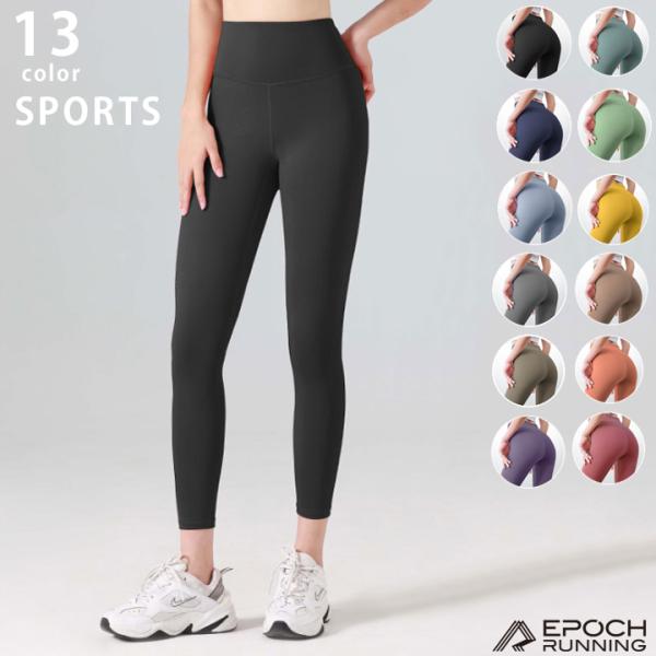 フィットネス スパッツ タイツ ７分丈 レギンス スポーツウェア レディース ヨガ ランニング 機能性タイツ Buyee Buyee 日本の通販商品 オークションの代理入札 代理購入