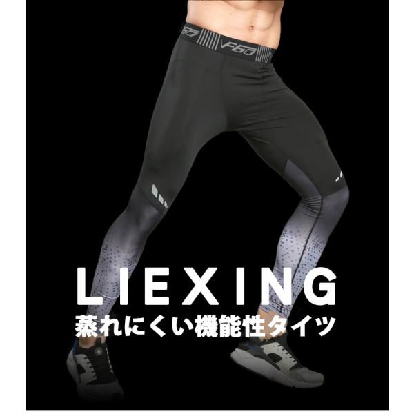 スパッツ スポーツタイツ フィットネス 圧縮デザイン レギンス ランニングウェア スポーツウェア メンズ レディース Gym ジム ランニング Buyee Buyee Japanese Proxy Service Buy From Japan Bot Online