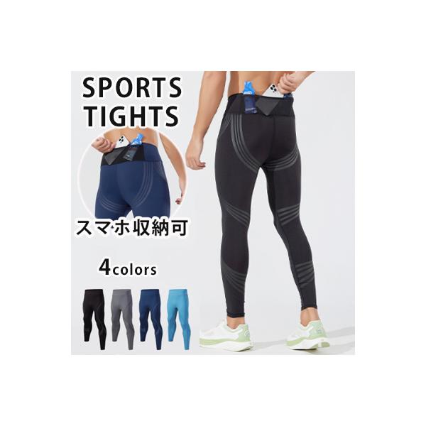 runcom_wb25-25