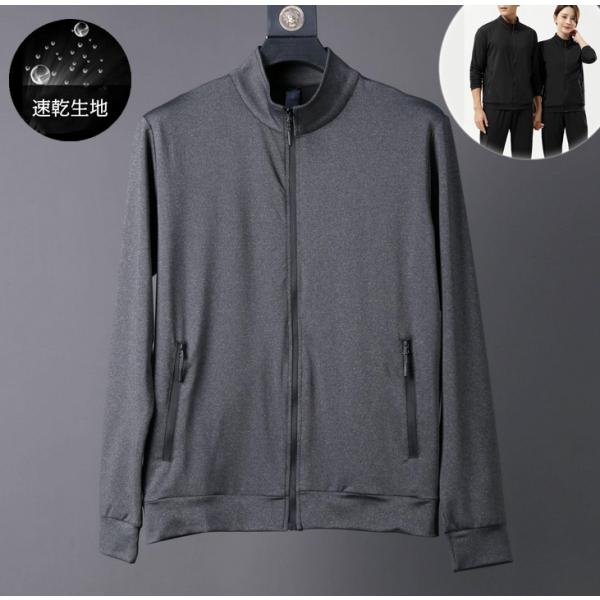 K04 X|[cEFA@ۉ@jO@X|[cEGA@Y@ fB[X@NCbNhC@é@ 