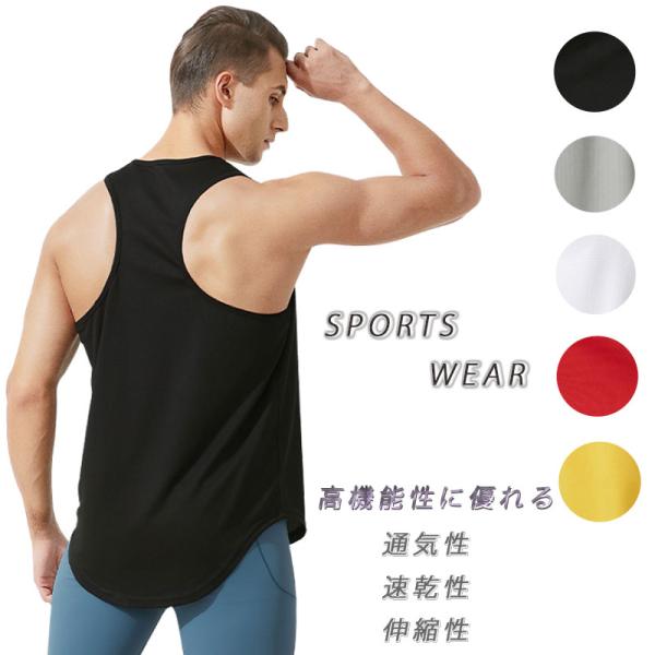 【海外Ｍサイズ】NRL ＮＺ・ウォーリアーズ トレーニング タンクトップ New Zealand Warriors 2024 Coaches Training Singlet – Sports