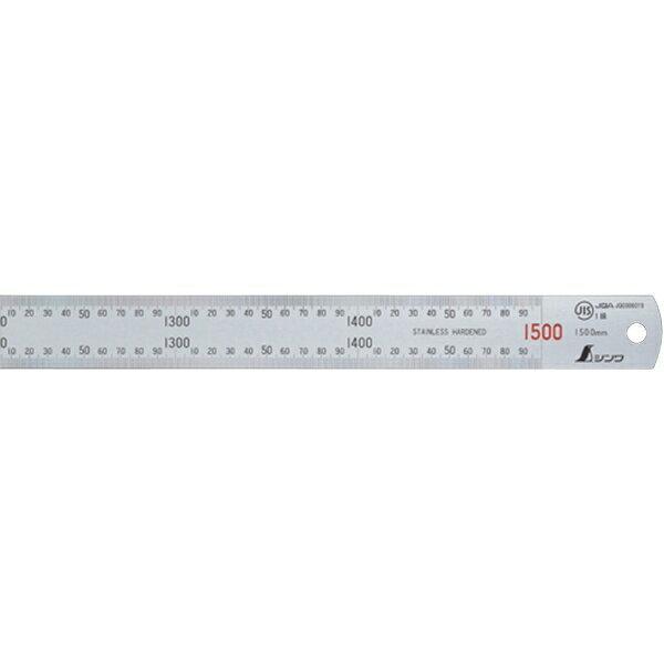他サイト： シンワ測定  直尺  シルバー  1.5m  JIS  1500mm  13056の商品画像