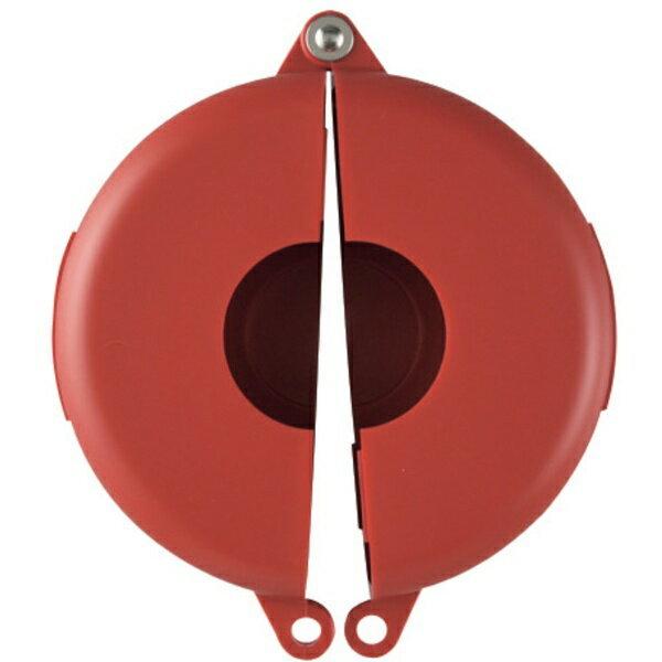 ゲートバルブロックアウト 適応ハンドル径127-165.1mm PP製 195013