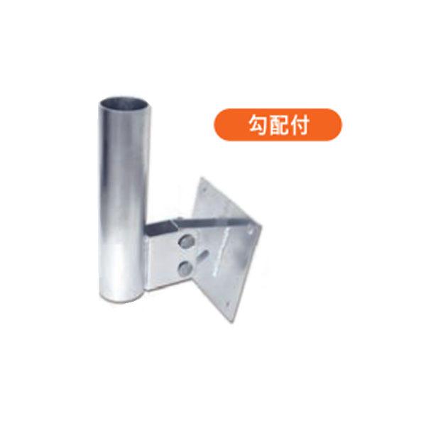 カーブミラー（道路反射鏡）用　壁面取付金具　勾配付　φ76.3　特殊取付金具　3MKK76C　ナック・ケイ・エス