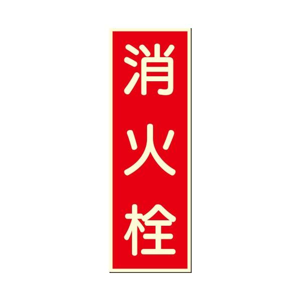 ~XebJ[@ΐ@300×100@501