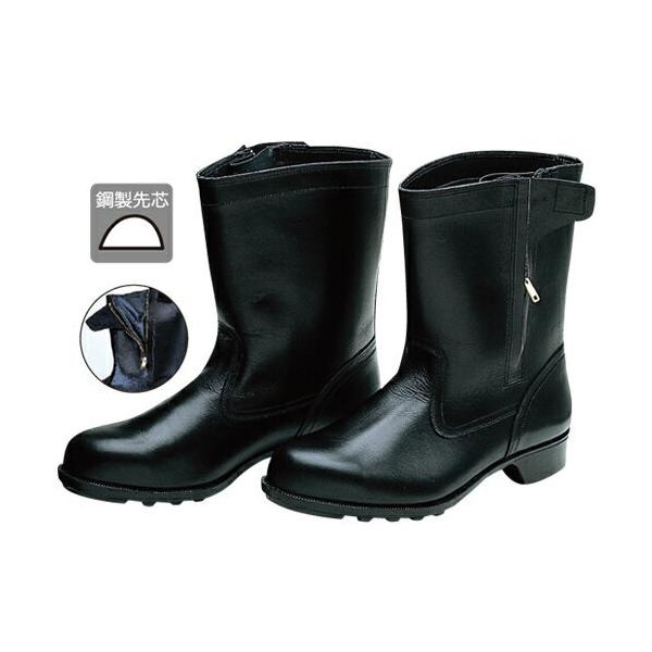 DONKEL 安全靴 606 サイズ26 ½ EEE 黒 ドンケル 新品 未使用