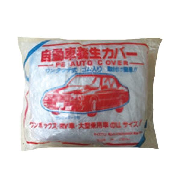 ԗ{Jo[kLTCYJi{bNXԁ`qu pj8136-LL