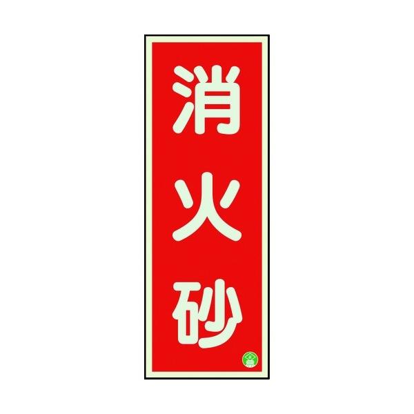 hW ΍c~ʃe[v2{t 825-12B jbg