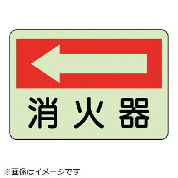 hΕW Ί E~XebJ[E225X300 825-41 jbg