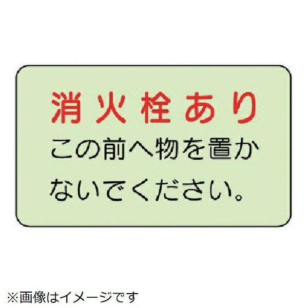 hΕW ΐE~XebJ[E150X225 825-50 jbg