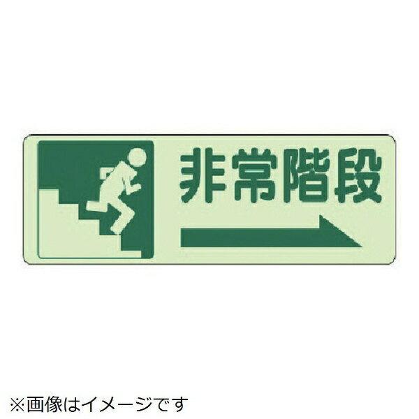 ʓ\tW Ki EE~XebJ[E150X450 829-45 jbg