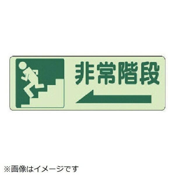 ʓ\tW Ki E~XebJ[E150X450 829-46 jbg