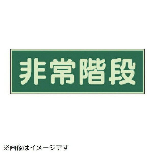 ~W Ki ʃe[v2{tE~E100X300 829-65 jbg