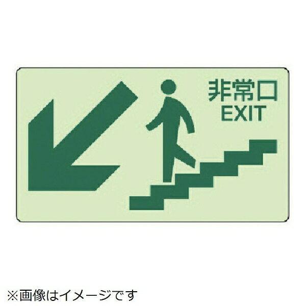 ~XebJ[KiE~XebJ[E130X230 829-85 jbg