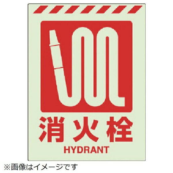 ~XebJ[ ΐ 831-11 jbg