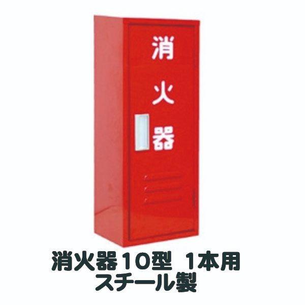 Ί BOX [@X`[@10^1{p@JFB-1()@850115