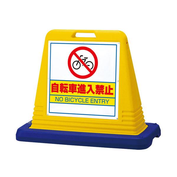 aoen REO サイン入りパネル aoen REO サイン入りパネル