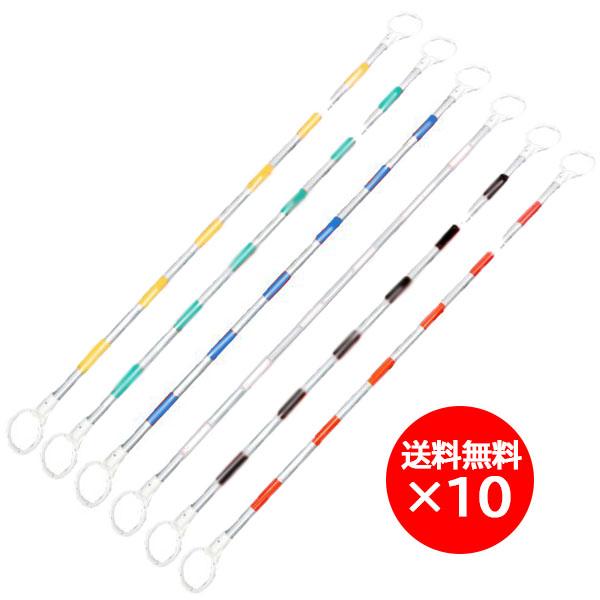 10本セット アルミコーンバー カラーコーン用バー 34φ×2m 白