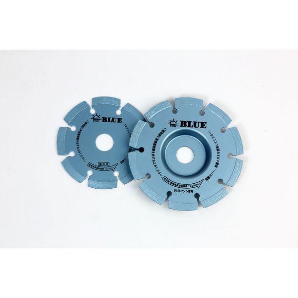 旭ダイヤモンド工業 2002087 ブルー ドライカッター AS40 175 旭ダイヤモンド工業 2002087 ブルー ドライカッター AS40 175