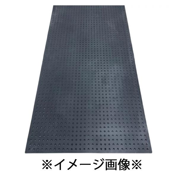 ワンツーマット 20t×1m×2m 黒 AR-1604 アラオ 養生用ゴムマット