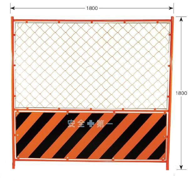 サイズ：1800×1800mm樹脂製（ナイロン製）※  土台は別売です