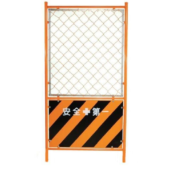 サイズ：900×1800mm重量：6.2kg材質：金網　スチール製