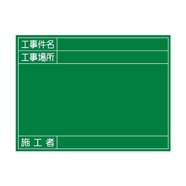 ؐG1G^(HEHꏊE{H)   450×600