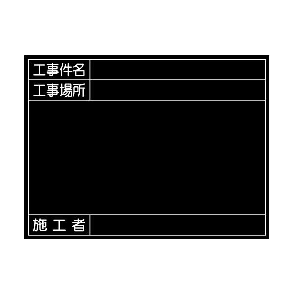 ؐG1G^(HEHꏊE{H)  450×600