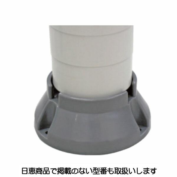 オプション マグネット付台座 BK04PSA 日恵製作所