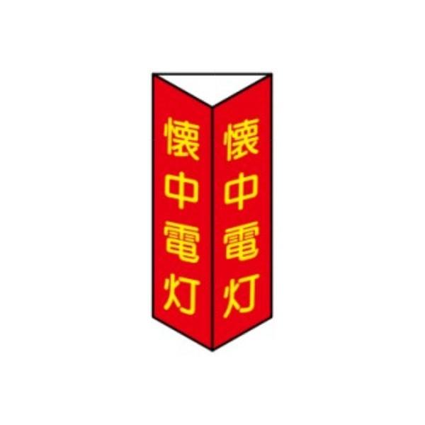 d ~ Op܋ȂW 240×80 D12