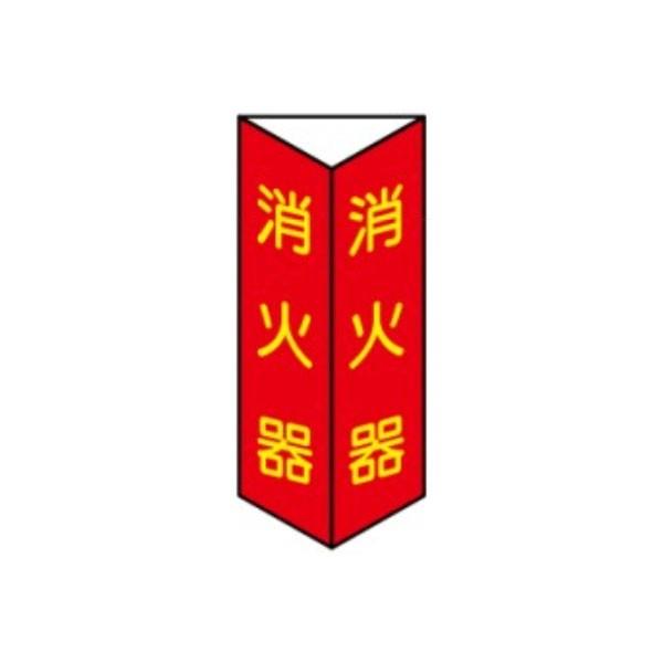 Ί ~Op܋ȂW 240×80 D20