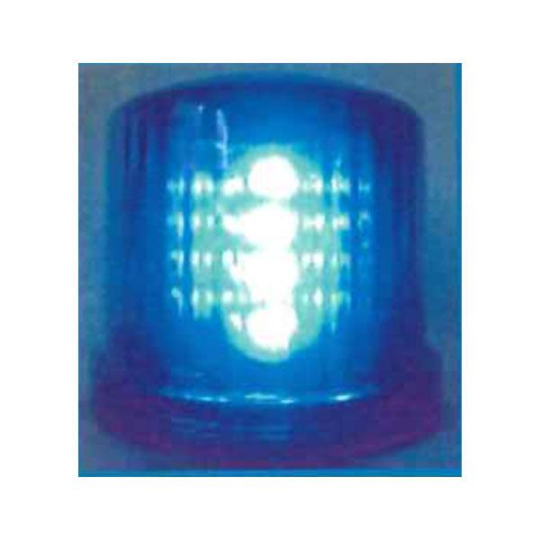 電池式LED回転・点滅灯 (青) 単3乾電池×4個使用 LED輝度 青6500mcd