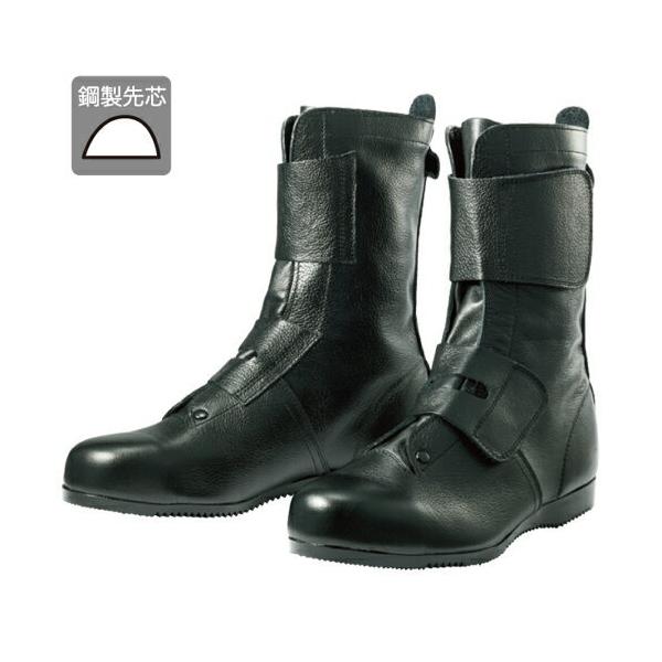 安全靴　ドンケル　出初めマジック　27㎝ dezome-1r.jpg