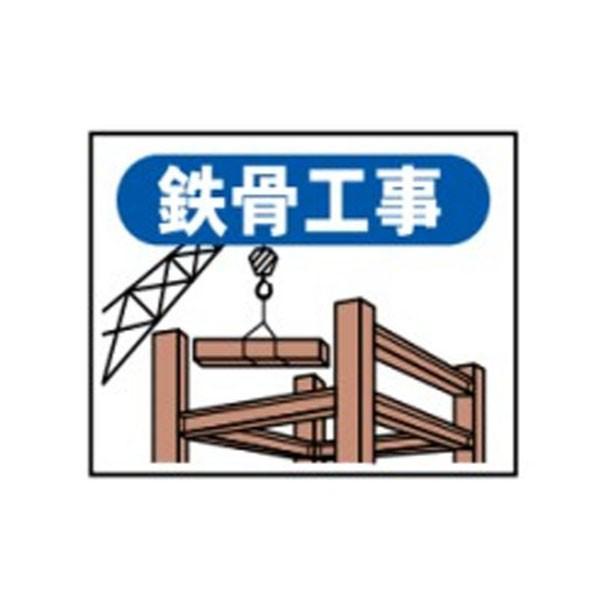 ߗEp}Olbgp[c@SW@150×200@SH EM4