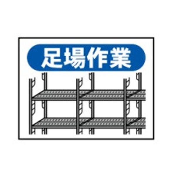 ߗEp}Olbgp[c@SW@150×200@ EM7