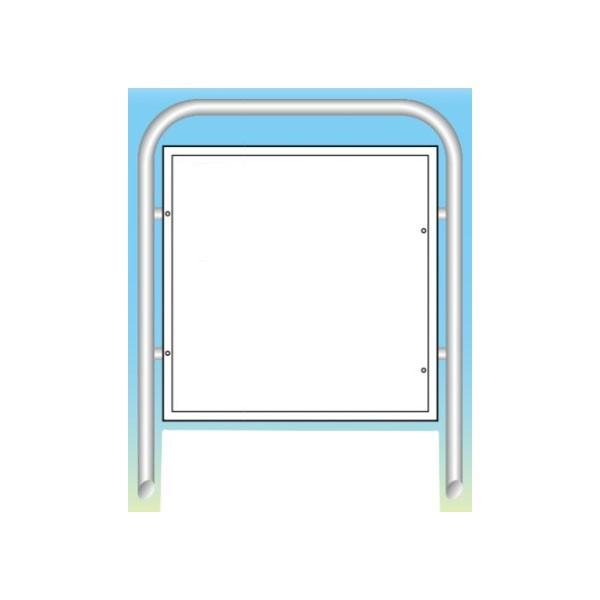 避難場所案内板 900 900 片面仕様 シンボルマーク別売 避難板1 Hinanban1 資材 印刷のルネ 通販 Yahoo ショッピング