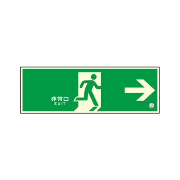 �����U���W���@�E�������@�����@120×360�@���P�x�~�����@HLS-2