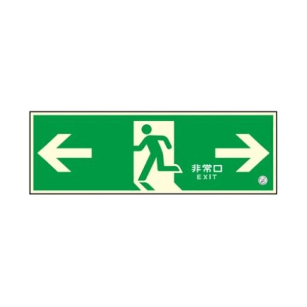 �����U���W���@�����������@�����@120×360�@���P�x�~�����@HLS-4