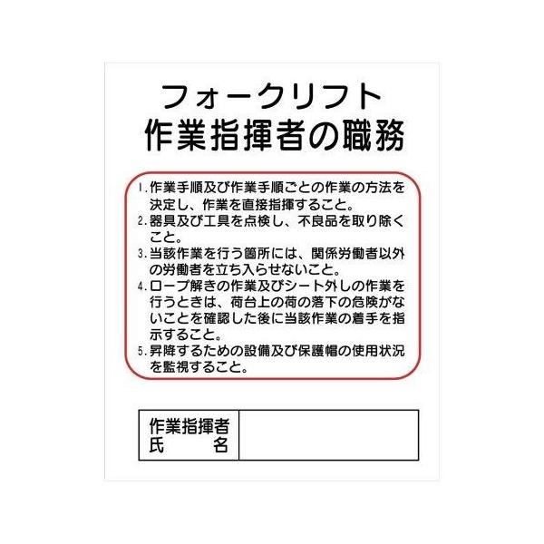 ƐӔC҂̐E J tH[Ntg H500×W400