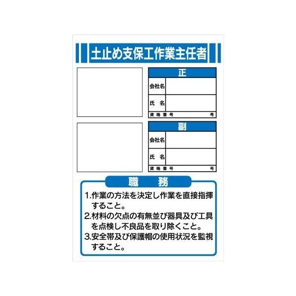 ƎC҂̐Ev[g ʐ^P[Xt yߎxۍH500X400