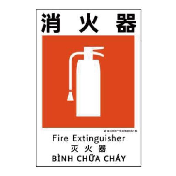 ЖhSW N[GR{[h@uΊv@KS10