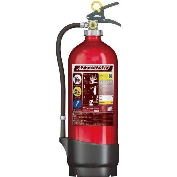 2022年製 消火器20型 業務用 アルミ 製蓄圧式 粉末 ABC消火器モリタ